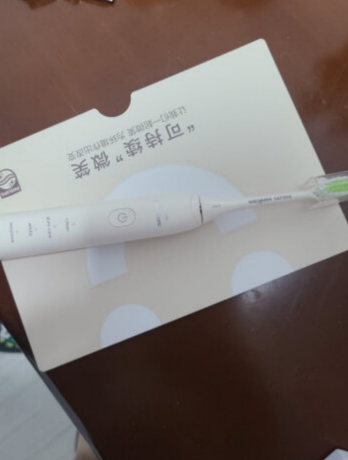 飞利浦净白电动牙刷测评：赶走牙缝间的食物残渣的第2张示图