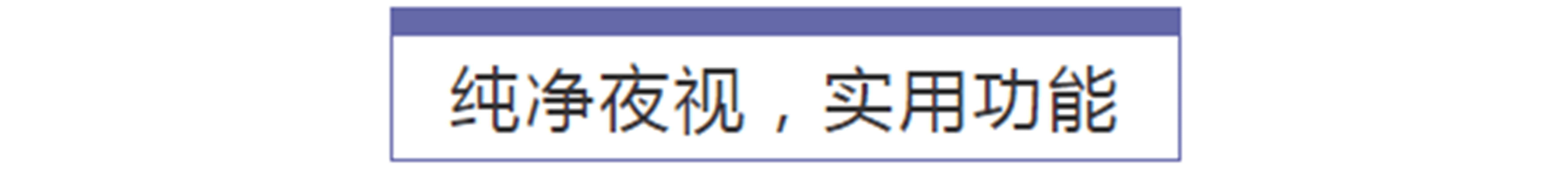 拍照风格单一无趣？用iQOO Neo6解锁更多拍照姿势-JinMo之家