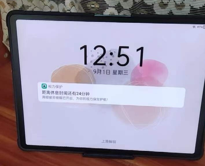 步步高家教机S6，给孩子的新年礼物的第2张示图