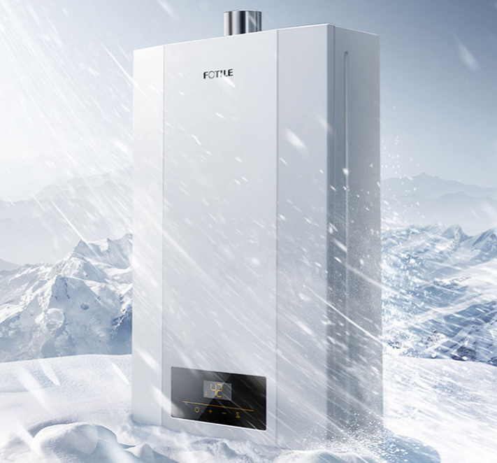 恒温更舒适，家有方太燃气热水器冬日畅快洗的第3张示图