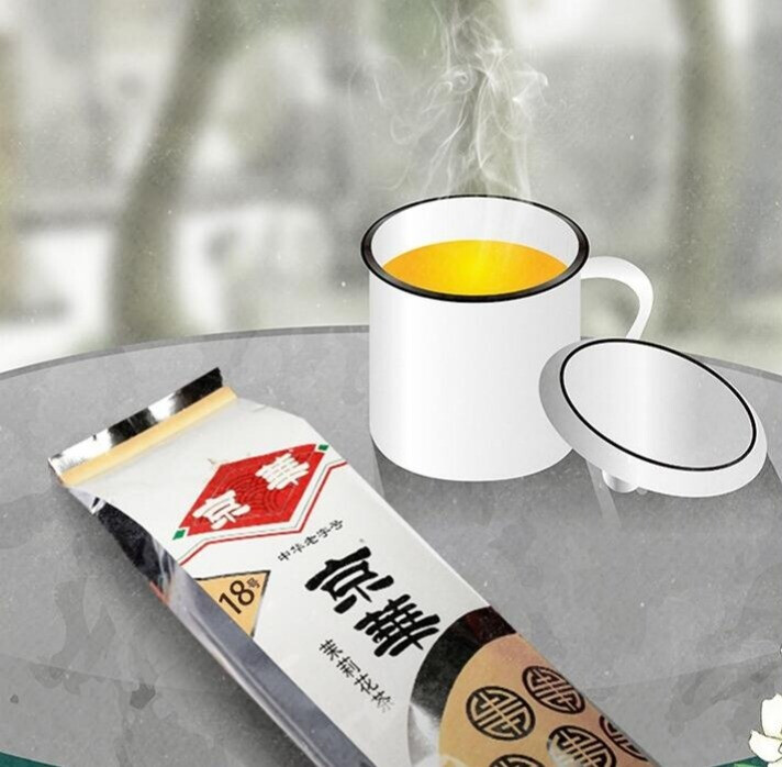 是好味道更是情怀——京华茶叶18号茉莉花茶-JinMo之家