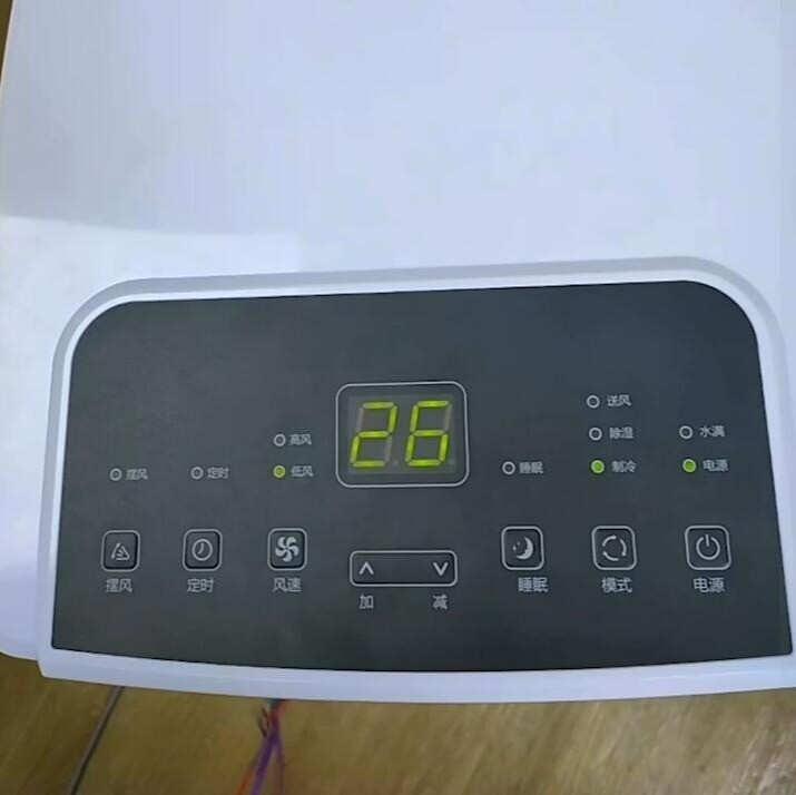 志高移动空调,制冷给你生活的舒适,除湿给你生活的健康的第5张示图 志高移动空调,制冷给你生活的舒适,除湿给你生活的健康的第5张示图