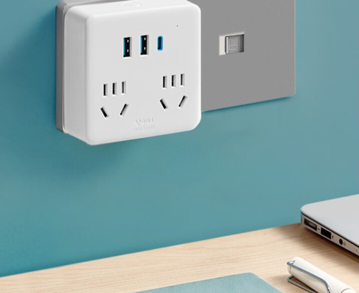 想拥有便捷生活吗?快来试下这款PD快充转换插头吧!的第3张示图 想拥有便捷生活吗?快来试下这款PD快充转换插头吧!的第3张示图