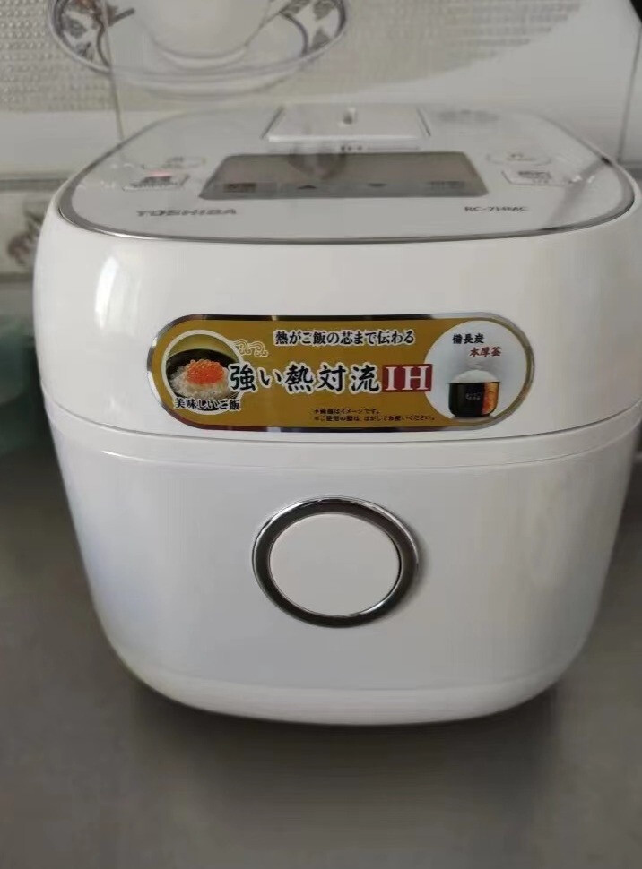 电饭煲要问哪家强，来pick东芝电饭煲-JinMo之家