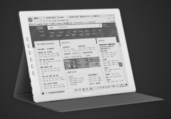 大上科技电子墨水电脑显示器，全面护眼更贴心！-JinMo之家