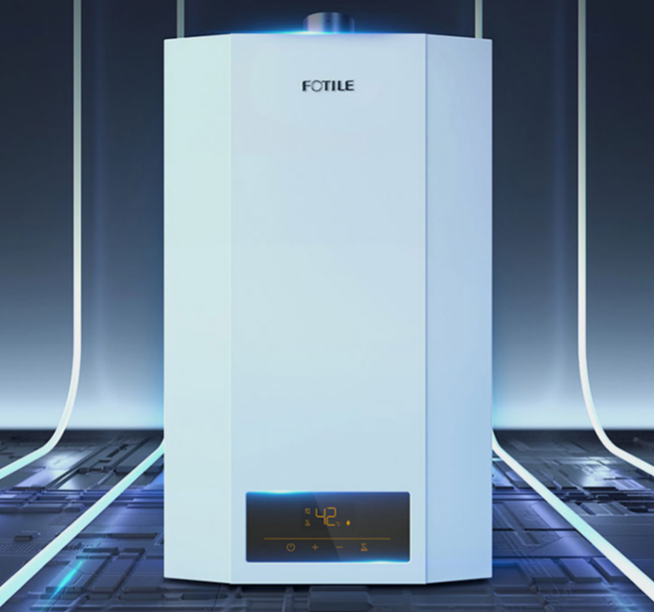 恒温更舒适，家有方太燃气热水器冬日畅快洗的第2张示图