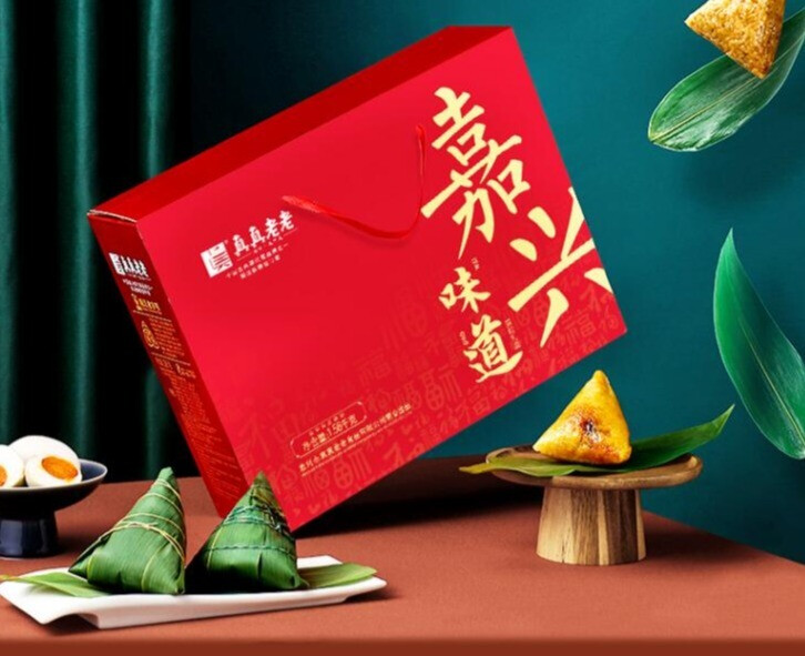 端午节来临，企业准备好真真老老粽子礼盒送礼吗-JinMo之家