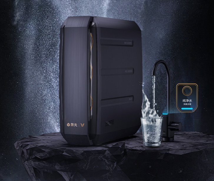 洁净出水喝出健康，云米净水器塑造品质生活-JinMo之家