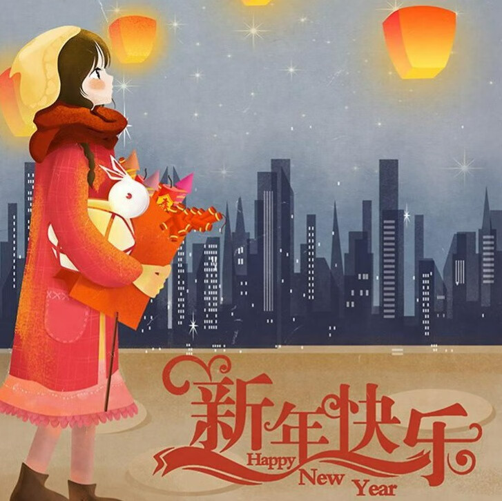 新年焕新颜,为你锁定虎年好礼!-JinMo之家