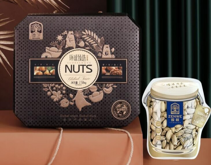 春节到来,企业为员工备上一份臻味高端坚果,很实在的第2张示图 春节到来,企业为员工备上一份臻味高端坚果,很实在的第2张示图