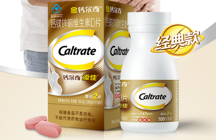 好物值得囤，不囤善存家简直是吃亏的第3张示图