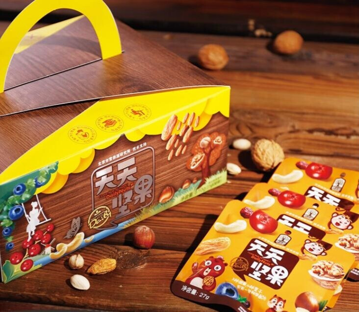 置办年货的节日,不如关注臻味坚果,很合适-JinMo之家