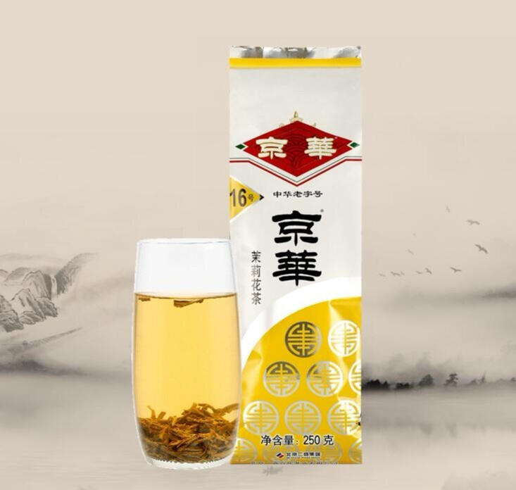 春节回家过年，打算给老爸老妈准备一些京华茶叶-JinMo之家