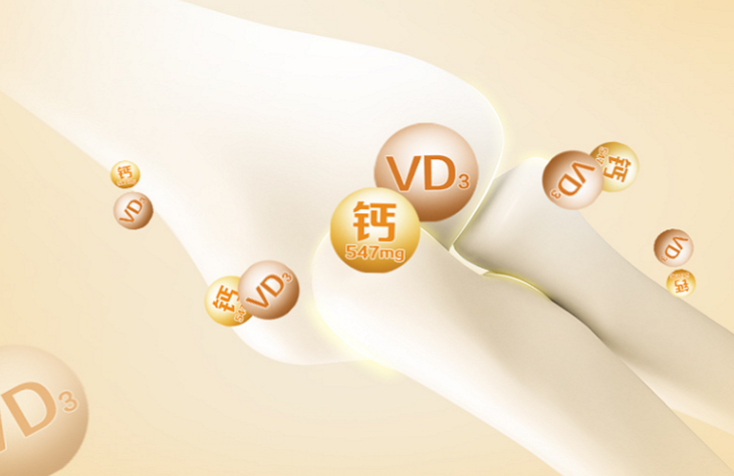 好物值得囤，不囤善存家简直是吃亏的第2张示图