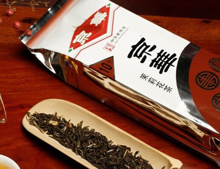 茶香四溢花香扑鼻,喝茶就喝京华茉莉花茶-JinMo之家