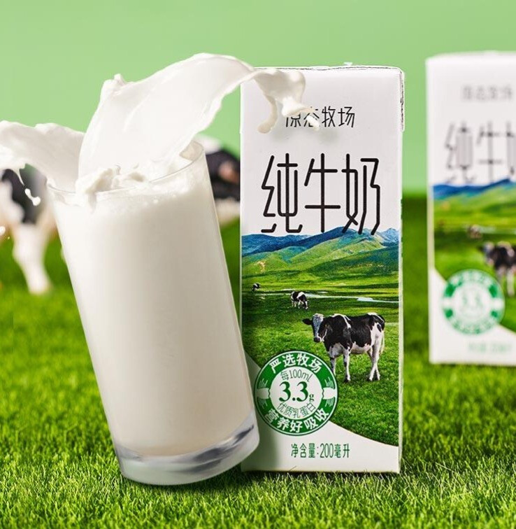 要想孩子少生病，日常饮食就要讲究这点-JinMo之家