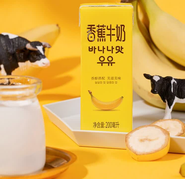 要健康也要营养好滋味，牛奶选它准没错的第4张示图