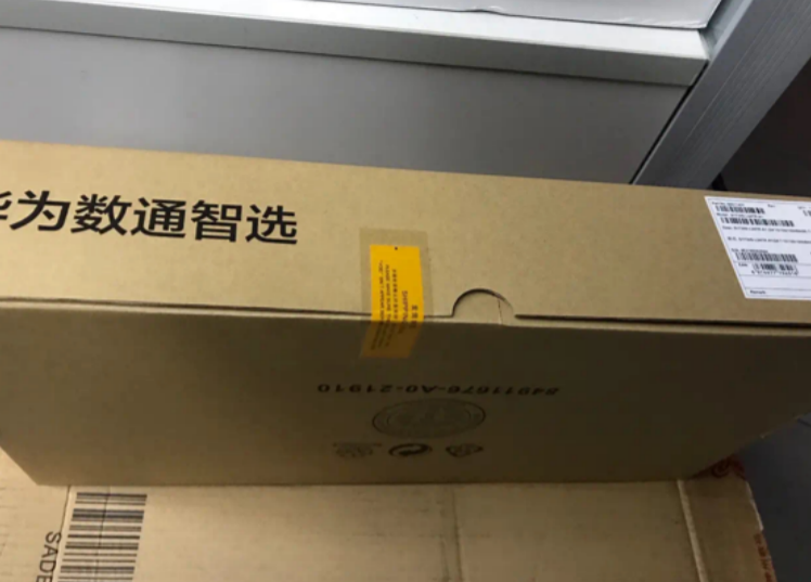如何确保网吧体验?华为数通智选交换机来帮忙!的第2张示图 如何确保网吧体验?华为数通智选交换机来帮忙!的第2张示图