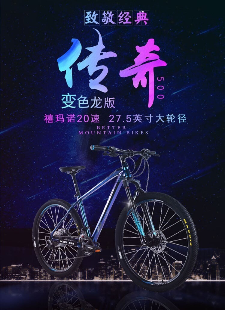 影响胎压的因素 如何设定正确的胎压-JinMo之家