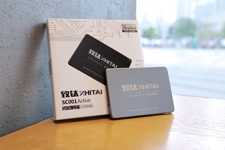 换块致钛SC001 Active，办公效率大提升的第3张示图