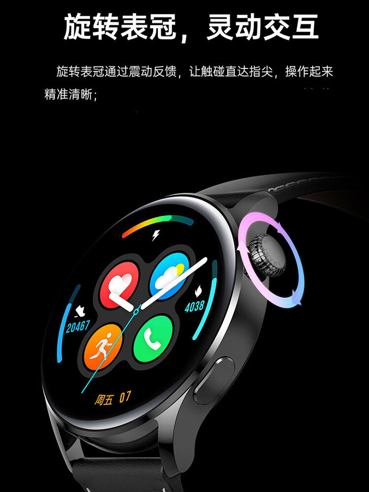 让智能手表成为像智能手机一样的必需品-JinMo之家