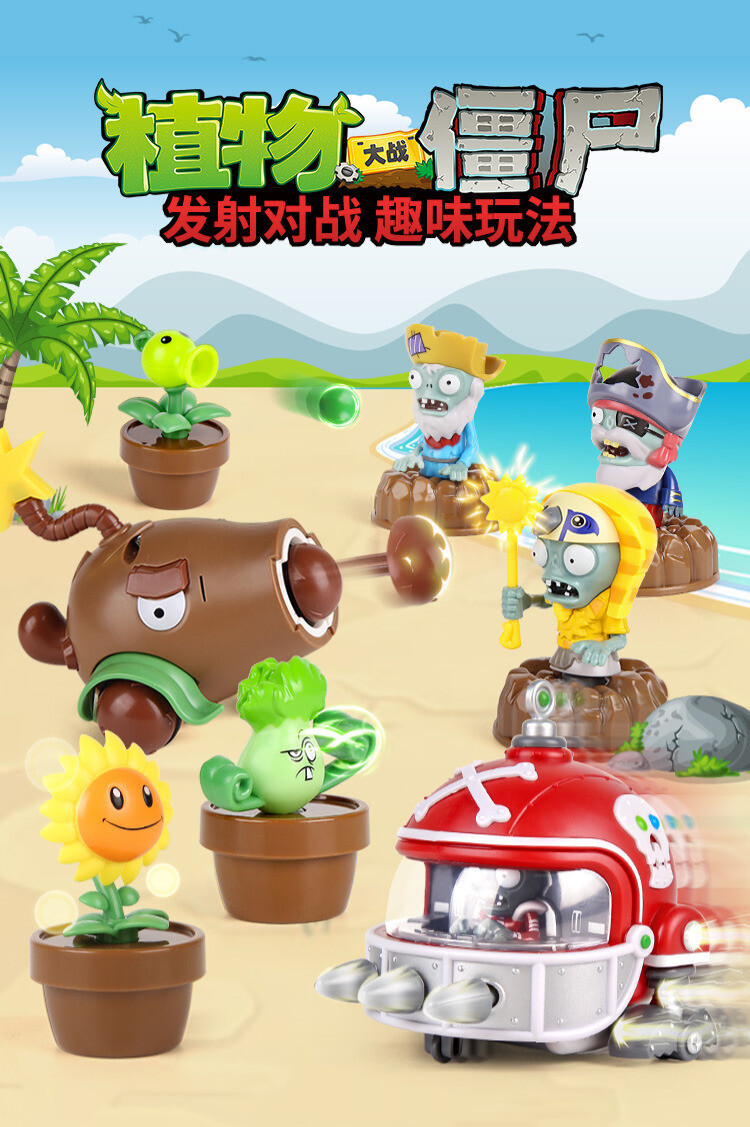 双12活动开始啦，心仪宝贝可提前加购，享超值优惠！的第4张示图