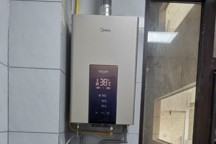 美的16升燃气热水器，提升生活幸福感的好物的第3张示图
