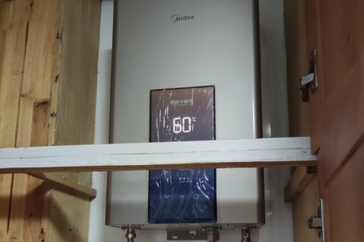 美的16升燃气热水器，提升生活幸福感的好物的第4张示图