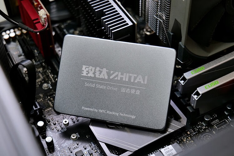 换块致钛SC001 Active，办公效率大提升的第2张示图