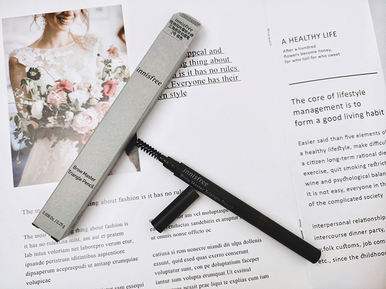 油皮女孩的精致妆容秘籍，悦诗风吟助力提升气场不脱妆！的第4张示图