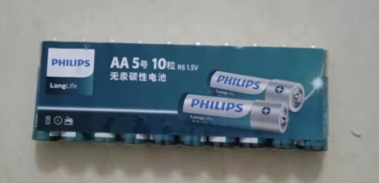 精选优品飞利浦五号碳素电池,好商品好选择!-JinMo之家