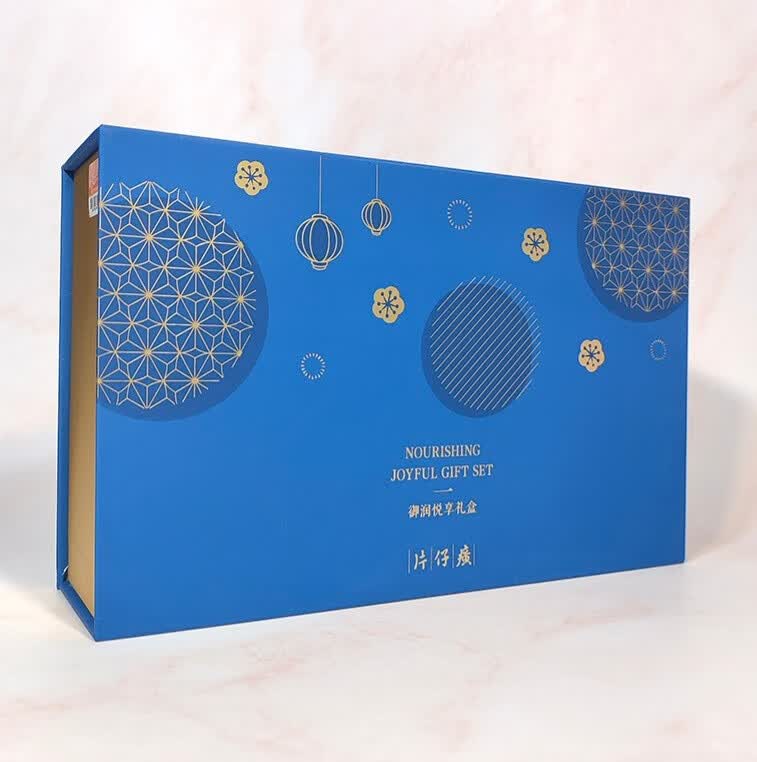 干皮肌脆弱肌的救星,片仔癀御润悦享礼盒来了-JinMo之家