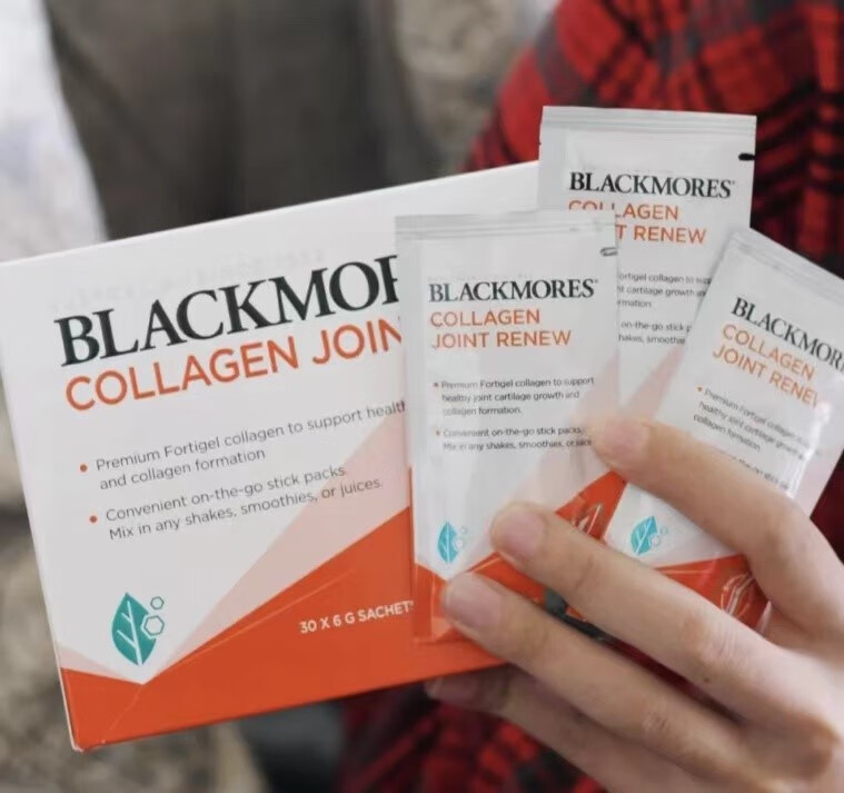 澳佳宝骨胶原冲剂评测:富含蛋白肽,为关节软骨添动力的第3张示图 澳佳宝骨胶原冲剂评测:富含蛋白肽,为关节软骨添动力的第3张示图