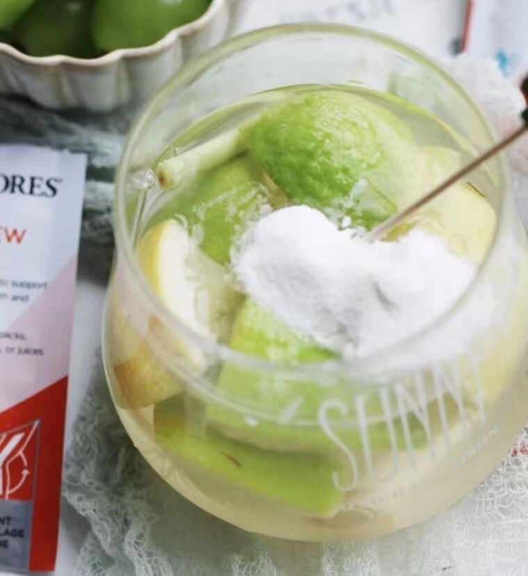 澳佳宝骨胶原冲剂评测:富含蛋白肽,为关节软骨添动力的第5张示图 澳佳宝骨胶原冲剂评测:富含蛋白肽,为关节软骨添动力的第5张示图