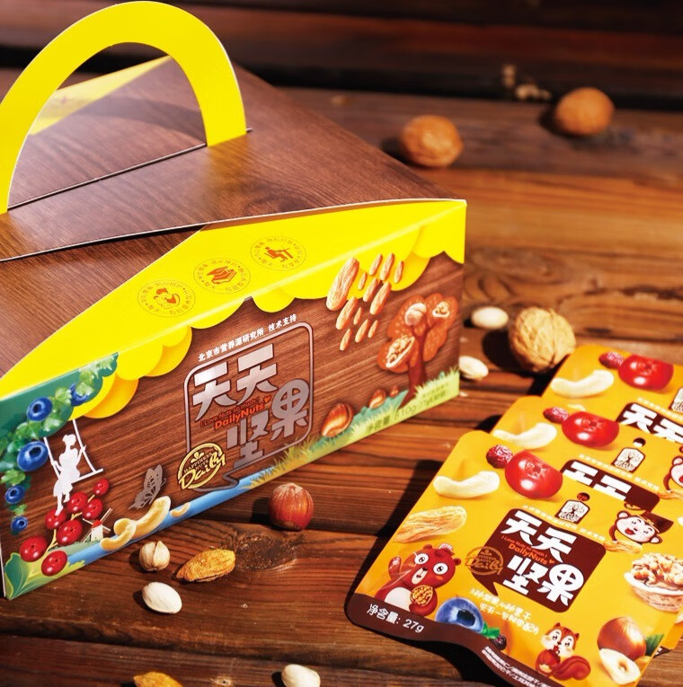 春节期间,臻味高端坚果很有面子,感受温情的第4张示图 春节期间,臻味高端坚果很有面子,感受温情的第4张示图