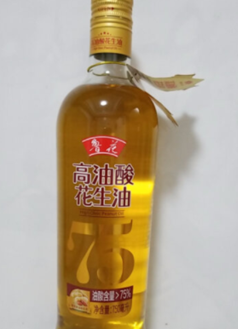 鲁花花生油富含高油酸，轻松兼顾营养与美味的第3张示图