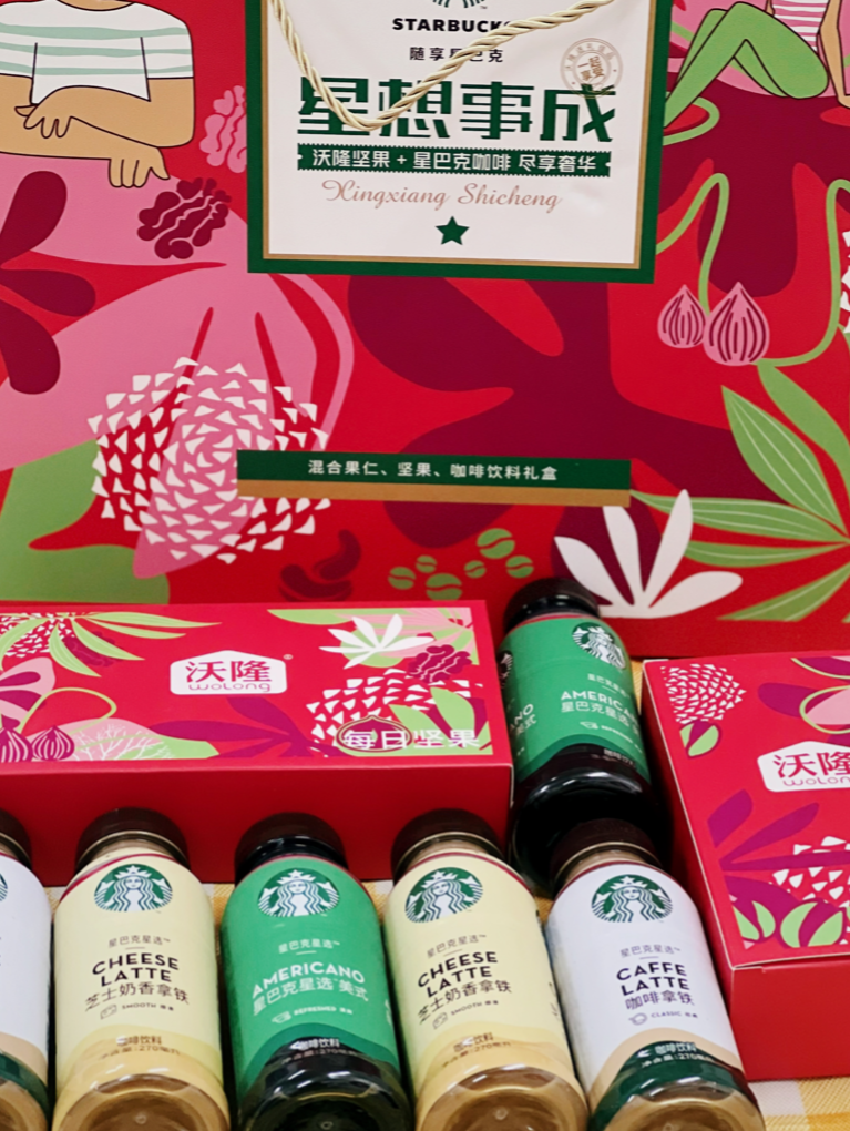 咖啡坚果也有大情意，星巴克沃隆让节日情意加倍-JinMo之家