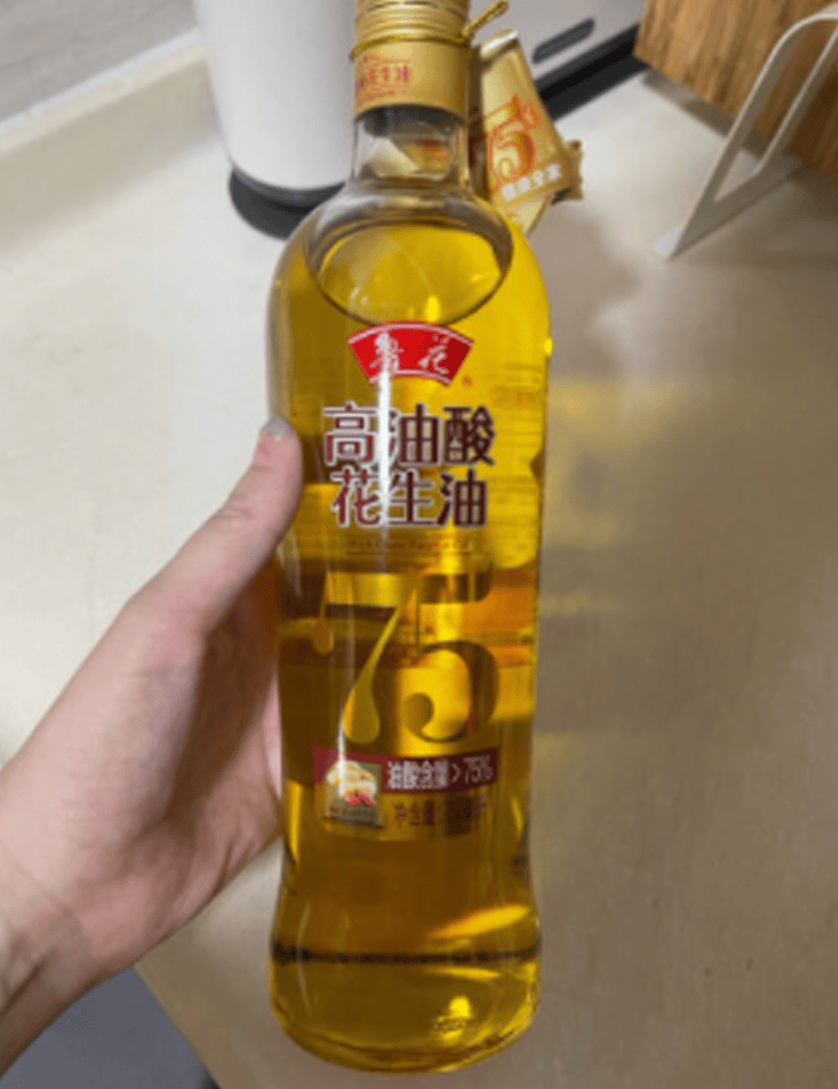 鲁花花生油富含高油酸，轻松兼顾营养与美味的第1张示图