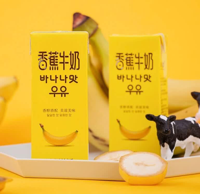 要健康也要营养好滋味，牛奶选它准没错的第2张示图