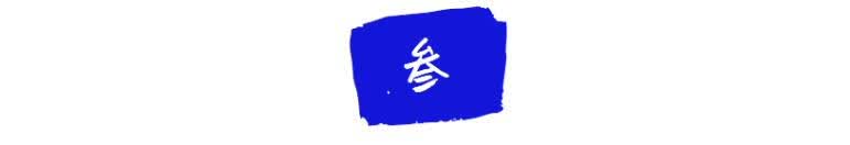 真无线蓝牙耳机 带给你想不到的震撼音质的第6张示图