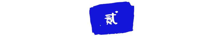 真无线蓝牙耳机 带给你想不到的震撼音质的第4张示图