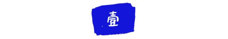 真无线蓝牙耳机 带给你想不到的震撼音质的第2张示图