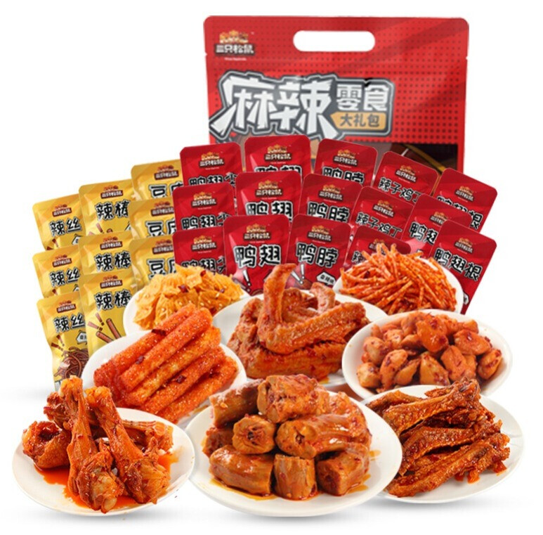 野餐聚会尽情吃肉？怎能少得了三只松鼠多肉礼包的第3张示图