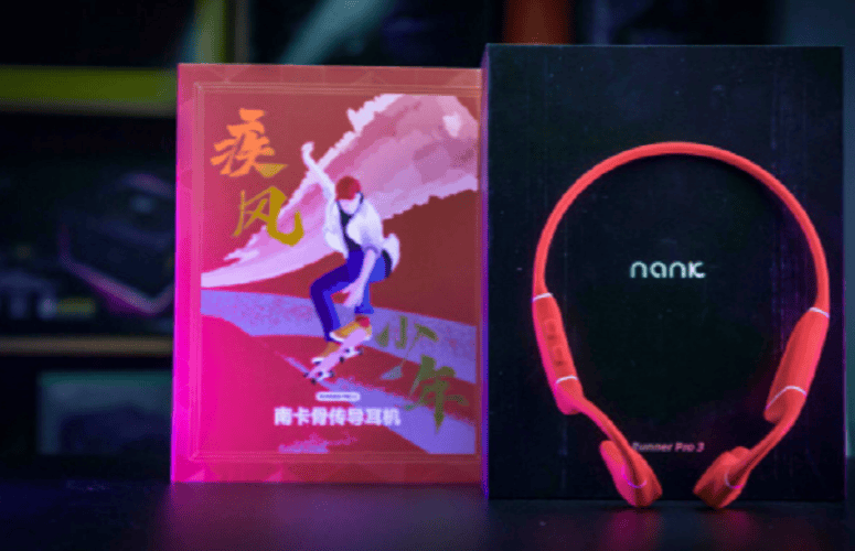 运动听音一肩挑：南卡Runner Pro3骨传导耳机-JinMo之家