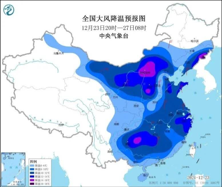 为什么天气越冷越要重视补水?立升净水给你解惑-JinMo之家