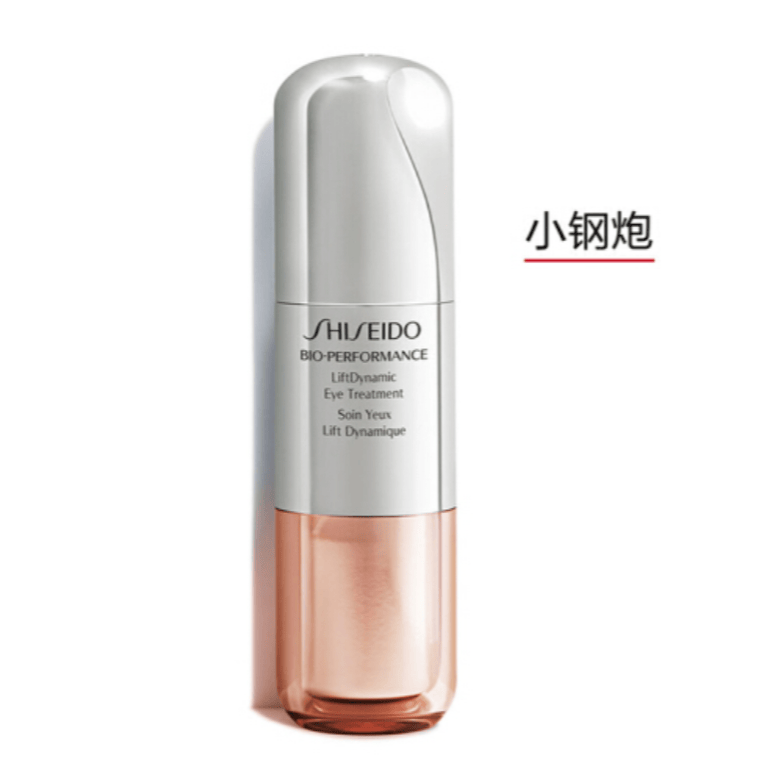 亲测好用宝藏眼霜推荐！不要错过！-JinMo之家