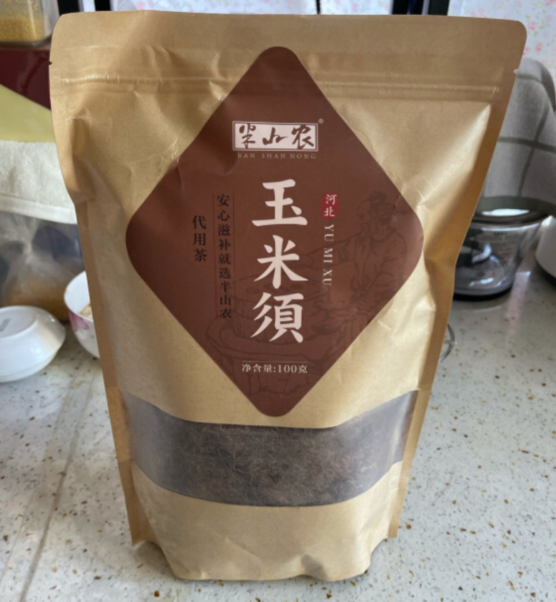 健康茶饮一起共享，温暖身边每个人！-JinMo之家