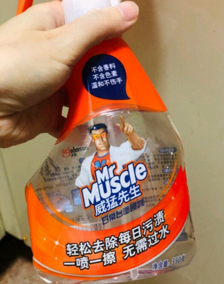 厨房的顽固污垢竟然被清除，多亏闺蜜安利这清洁剂！的第4张示图