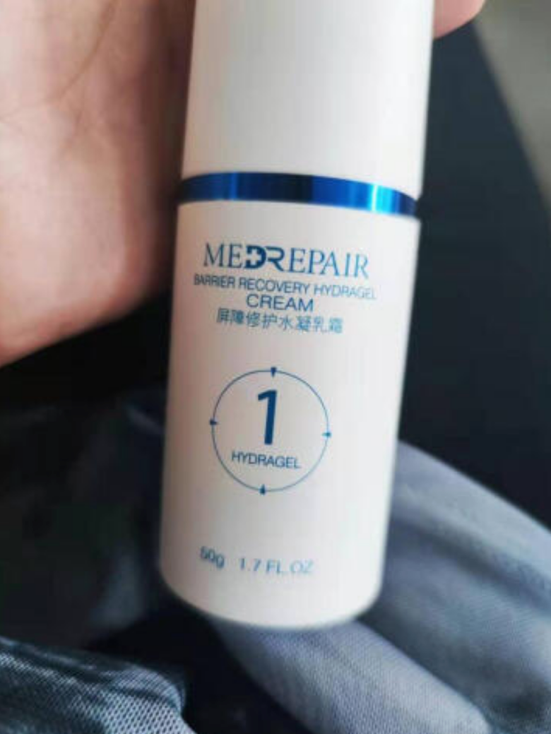 油皮也能用米蓓尔乳霜，搭配多重专利技术-JinMo之家