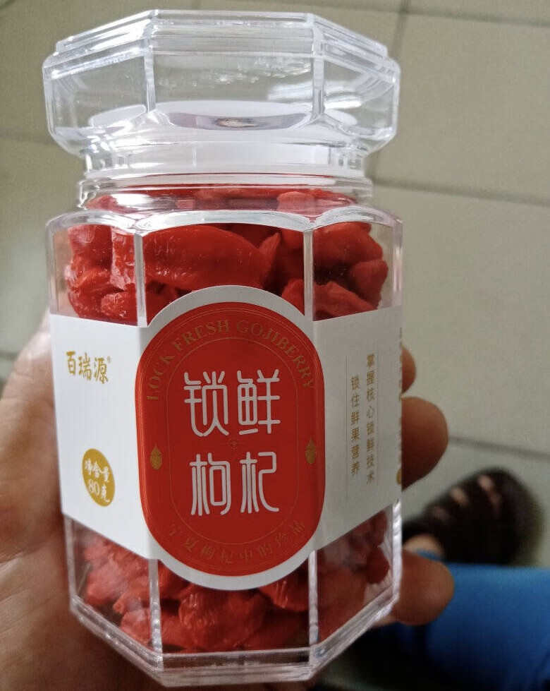 百瑞源头茬免洗苟杞评测:锁住“新鲜感”,直接嚼着吃-JinMo之家